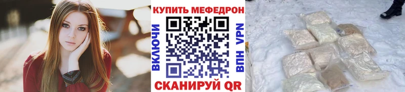 Купить наркоту Усть-Кут Амфетамин  СОЛЬ  Меф мяу мяу  Марихуана 