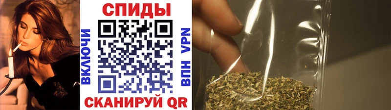 БУТИРАТ 1.4BDO Усть-Кут