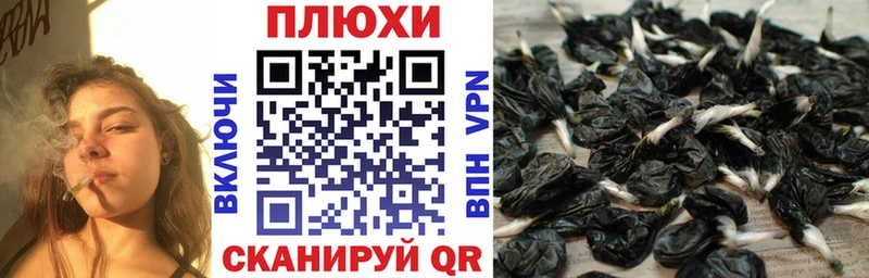 ГАШ гарик Усть-Кут