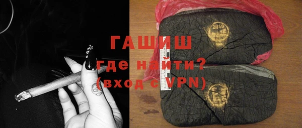 кокаин VHQ Лихославль