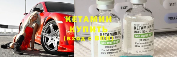 первитин Магадан