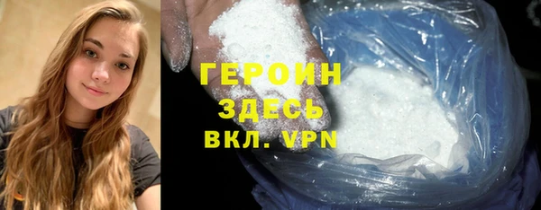 mdpv Майский