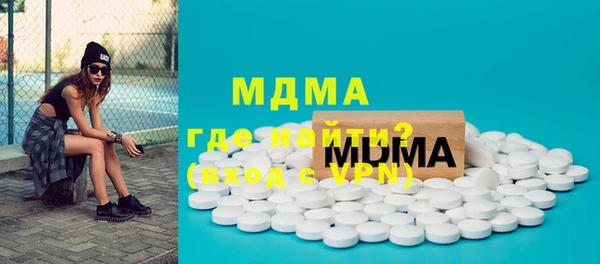 mdpv Майский