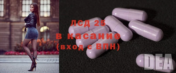 марки nbome Медногорск