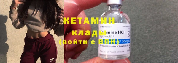 дживик Аркадак