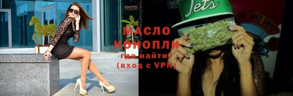кокаин VHQ Лихославль