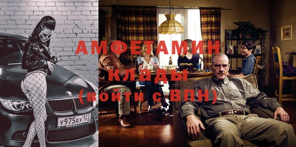 круглые Магас