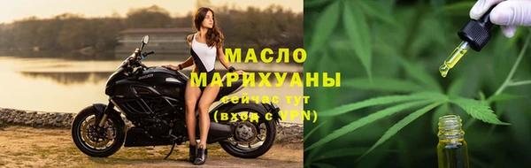спайс Чекалин