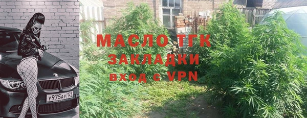 сатива Липки
