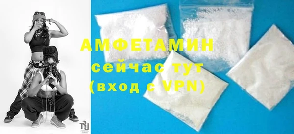 кокаин Лиски