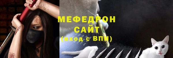 скорость mdpv Чегем