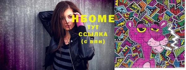 сатива Липки