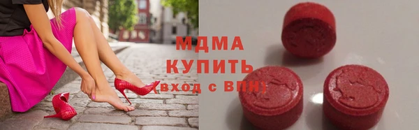 кокаин Лиски