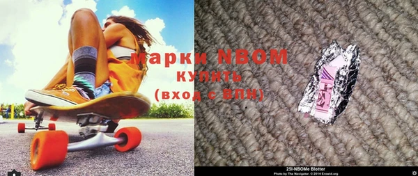 герыч Медвежьегорск