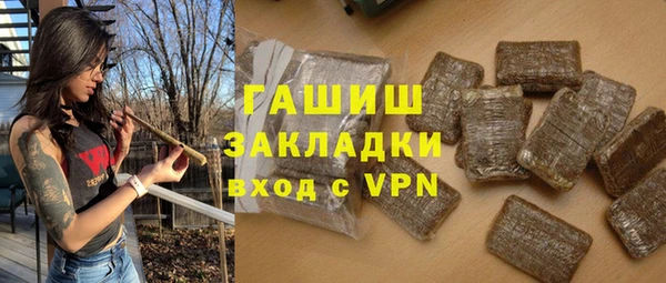 сатива Липки