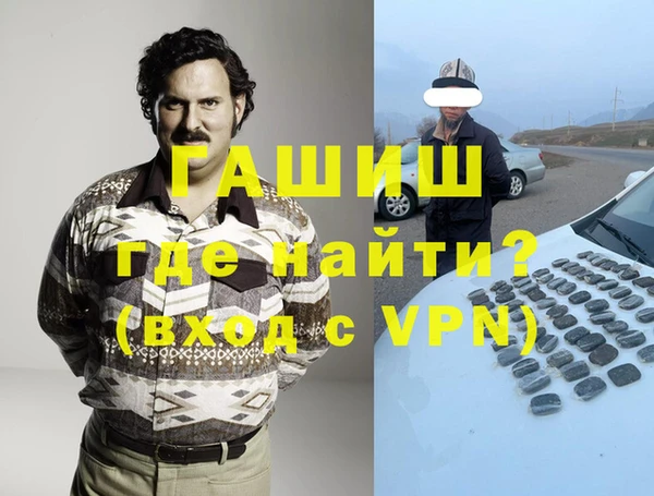 сатива Липки