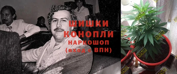 кокаин Лиски