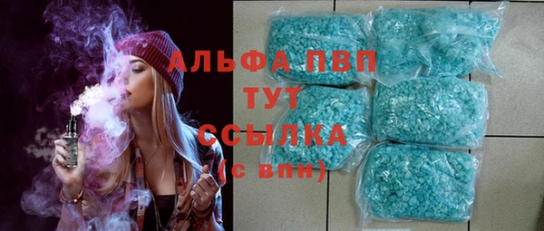 круглые Магас