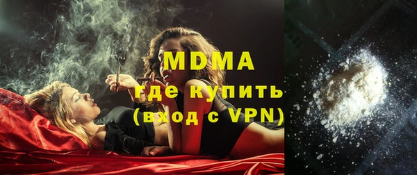кокаин VHQ Лихославль