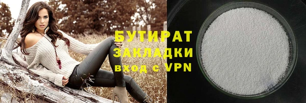 первитин Магадан