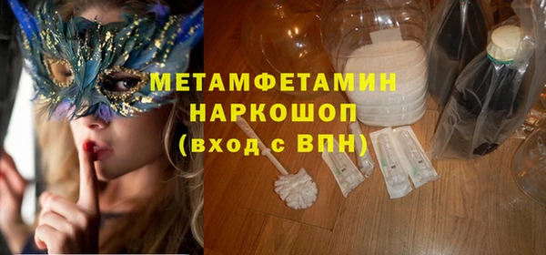 mdpv Майский