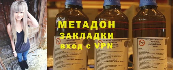 марки nbome Медногорск