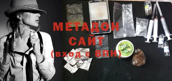 кокаин Лиски