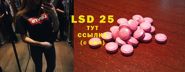 первитин Магадан