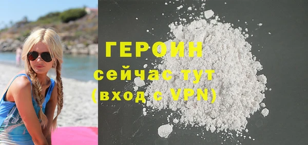 сатива Липки
