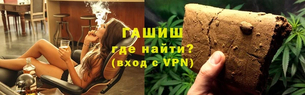 кокаин Лиски