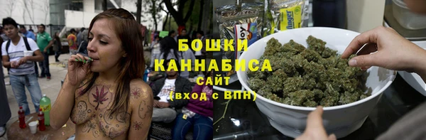 круглые Магас
