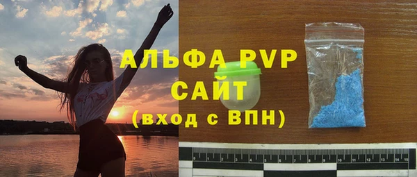 круглые Магас