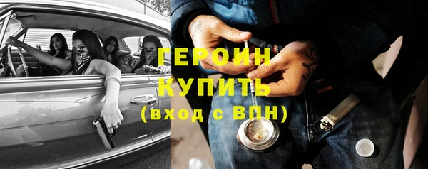 сатива Липки