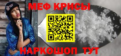 ALPHA PVP Пушкино