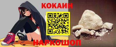 амфетамин Пугачёв