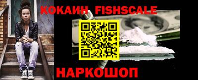 ALPHA PVP Пушкино
