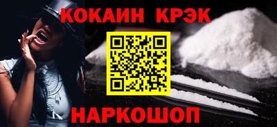 амфетамин Пугачёв