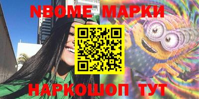 ECSTASY Абинск