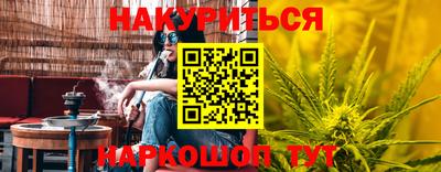 ALPHA PVP Пушкино