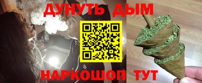 ALPHA PVP Пушкино