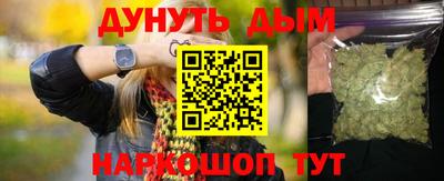 ALPHA PVP Пушкино
