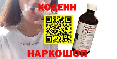 ALPHA PVP Пушкино