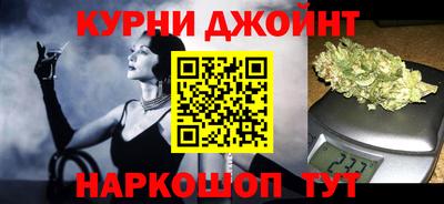 ECSTASY Абинск