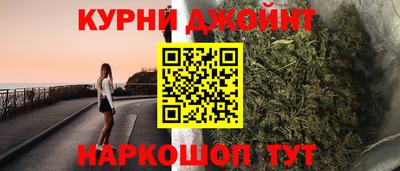 амфетамин Пугачёв