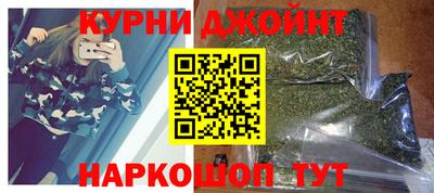 ALPHA PVP Пушкино