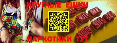 ALPHA PVP Пушкино