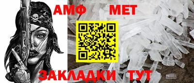 2c-b Азнакаево