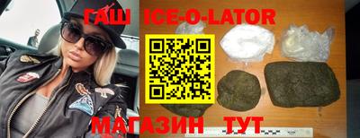 2c-b Азнакаево