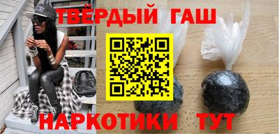 ALPHA PVP Пушкино
