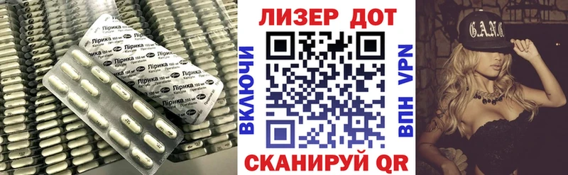 Лсд 25 экстази ecstasy  купить наркотики сайты  Усть-Кут 